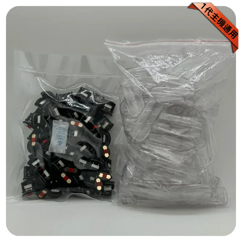 LANA空煙彈1.6ML｜一代通用空煙彈｜白底發光版｜台灣現貨
